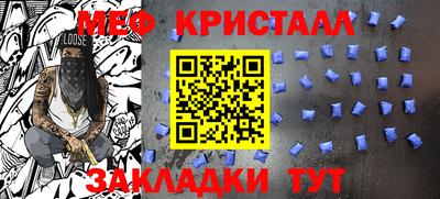 дистиллят марихуана Краснокаменск