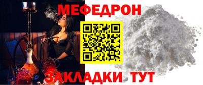 кокаин перу Краснознаменск