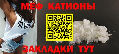 кокаин перу Краснознаменск