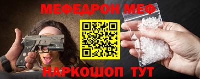 дистиллят марихуана Краснокаменск
