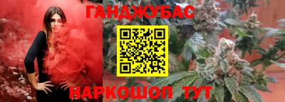 кокаин перу Краснознаменск