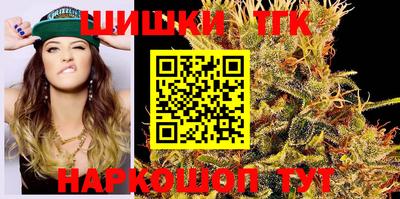 кокаин перу Краснознаменск