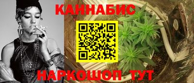 кокаин перу Краснознаменск