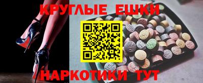 дистиллят марихуана Краснокаменск