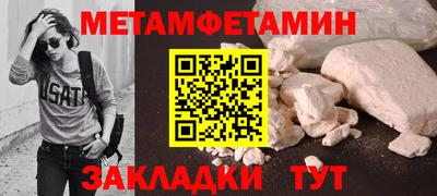 кокаин перу Краснознаменск