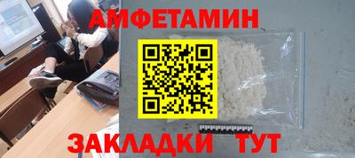 кокаин перу Краснознаменск