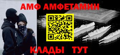 кокаин перу Краснознаменск