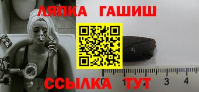 кокаин перу Краснознаменск