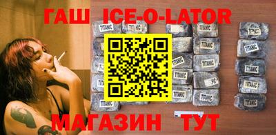дистиллят марихуана Краснокаменск