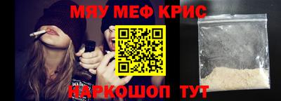 дистиллят марихуана Краснокаменск