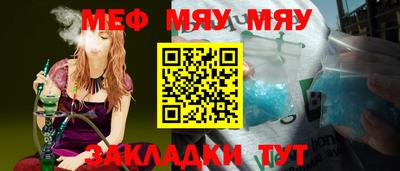 дистиллят марихуана Краснокаменск